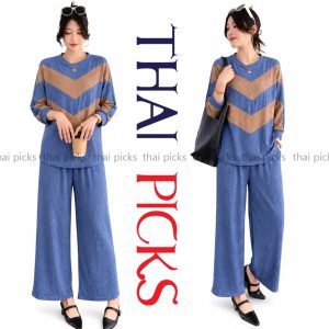 Sparkle Ribbed Cord Set - Image 10